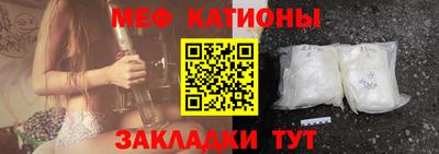 прущий лед Ирбит
