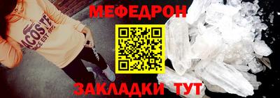 ALPHA PVP Изобильный