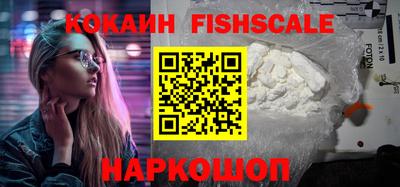 MDMA Ипатово