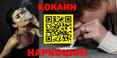 ALPHA PVP Изобильный