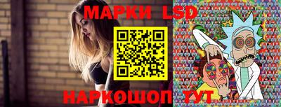 прущий лед Ирбит