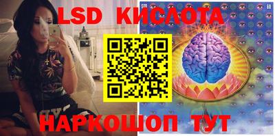 MDMA Ипатово