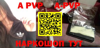 прущий лед Ирбит