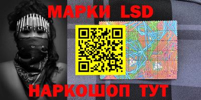 прущий лед Ирбит