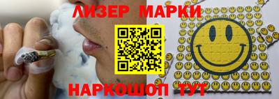 MDMA Ипатово