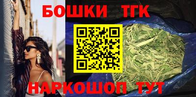 прущий лед Ирбит