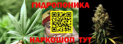 MDMA Ипатово