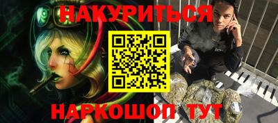 прущий лед Ирбит