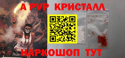 прущий лед Ирбит