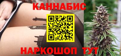 прущий лед Ирбит
