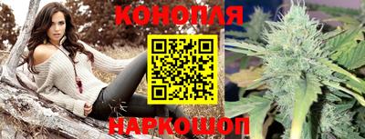MDMA Ипатово