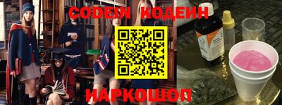 прущий лед Ирбит
