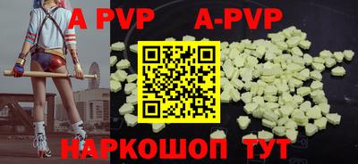 MDMA Ипатово