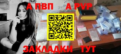 прущий лед Ирбит