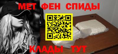 ALPHA PVP Изобильный