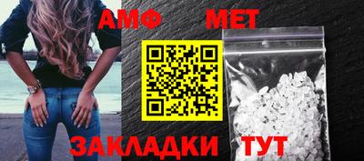 MDMA Ипатово