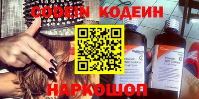 MDMA Ипатово