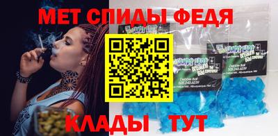 прущий лед Ирбит