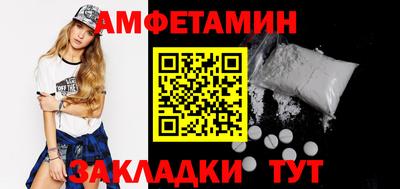 MDMA Ипатово