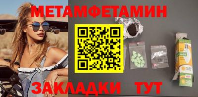 ALPHA PVP Изобильный