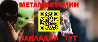 ALPHA PVP Изобильный