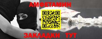 кокс Камышлов