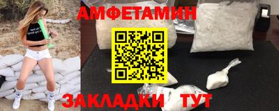 MDMA Ипатово