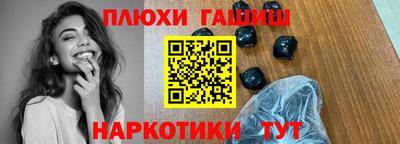 прущий лед Ирбит