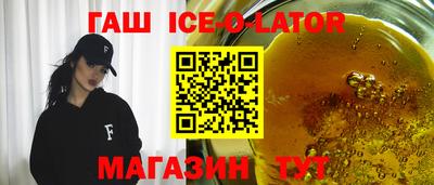 ALPHA PVP Изобильный