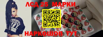 MDMA Ипатово