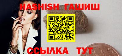 MDMA Ипатово