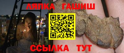 MDMA Ипатово
