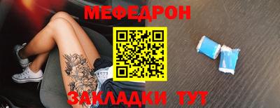 ALPHA PVP Изобильный