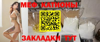 прущий лед Ирбит
