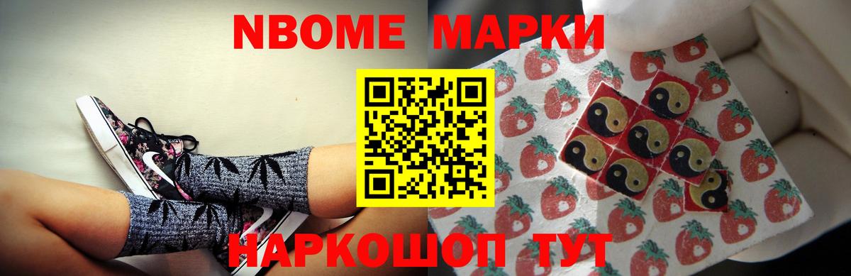 ЛСД экстази  Вход с VPN  Магадан  LSD-25 экстази кислота 